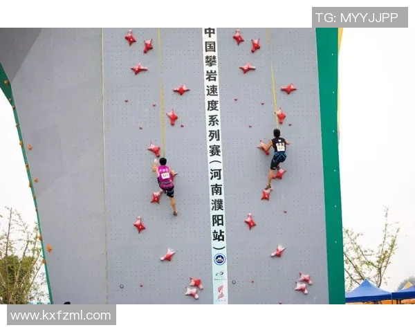 广州攀岩队在极限运动联赛中以66分稳居积分榜首位