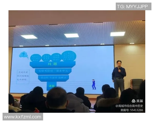 游泳比赛时间安排与优化策略分析助力提升运动员表现