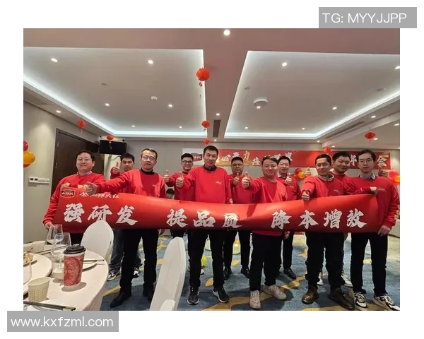 以竞体育团队为核心推动协作创新与团队精神的全面提升